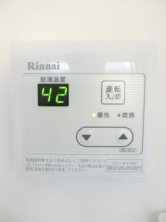 ラ・ムエット立石の物件内観写真